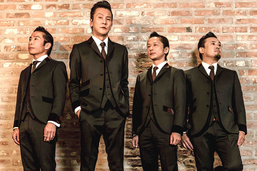 THE NEATBEATS